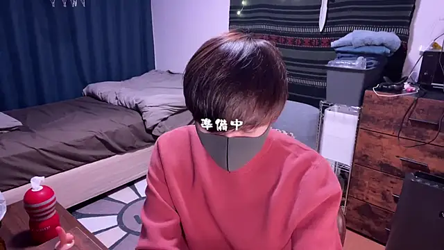 poketkuma online show from January 6, 2026, 3:05 pm