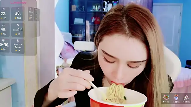 HU131452 online show from January 3, 2025, 8:11 pm