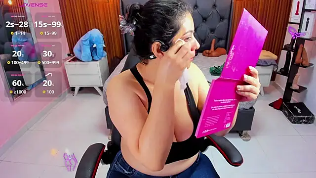 MEYLAGIA online show from April 14, 2026, 3:12 am