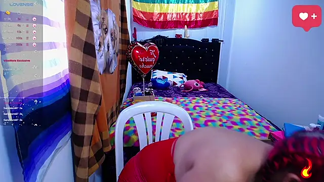 Snapshot of Hot-Rihanna chatting on February 27, 2025, 6:31 pm Hot-Rihanna online show from February 27, 2025, 6:31 pm
