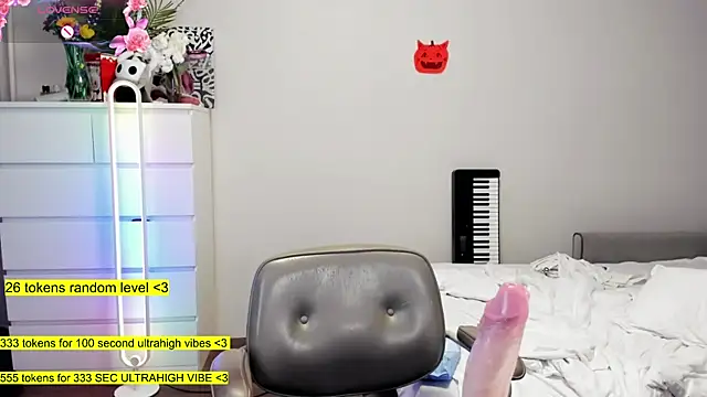 aya katana online show from November 10, 2025, 1:37 am