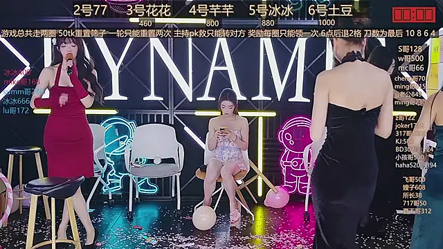 Snapshot of NEW-girl520 chatting on March 18, 2025, 2:26 pm NEW-girl520 online show from March 18, 2025, 2:26 pm