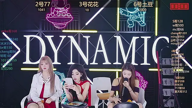 Snapshot of NEW-girl520 chatting on March 20, 2025, 5:15 pm NEW-girl520 online show from March 20, 2025, 5:15 pm