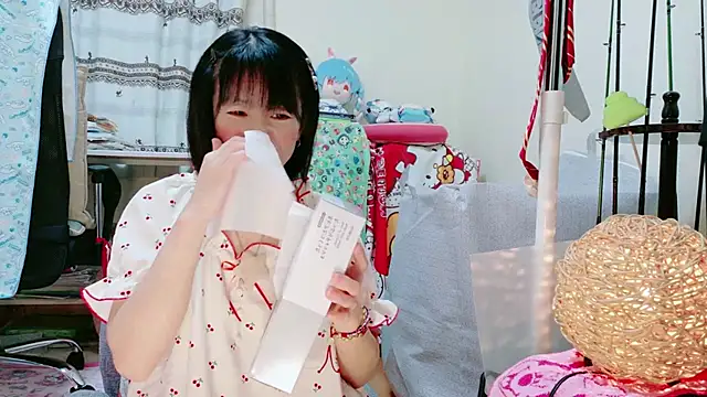 renapiyon8182 online show from March 18, 2025, 7:10 pm