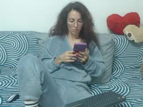 Snapshot of Emmatoo chatting on April 27, 2026, 12:30 am Emmatoo online show from April 27, 2026, 12:30 am