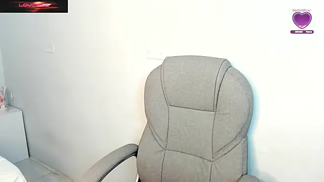 Snapshot of celestica_rose chatting on December 4, 2024, 8:23 am celestica rose online show from December 4, 2024, 8:23 am