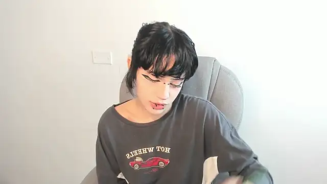 Snapshot of celestica_rose chatting on March 23, 2025, 6:16 am celestica rose online show from March 23, 2025, 6:16 am