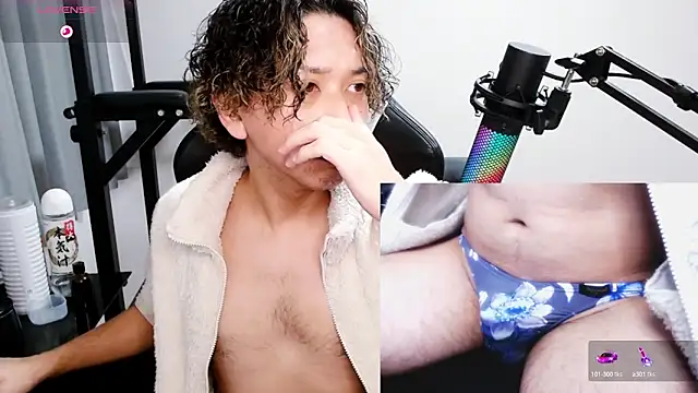 Shizukuu online show from January 26, 2025, 4:20 am