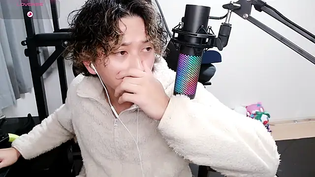 Shizukuu online show from January 29, 2025, 9:55 am