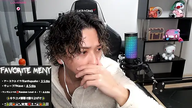 Shizukuu online show from February 20, 2025, 12:15 pm