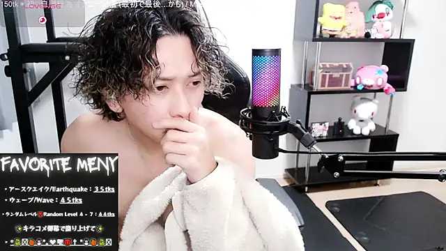 Shizukuu online show from February 24, 2025, 9:21 am