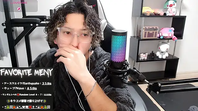 Shizukuu online show from February 27, 2025, 12:02 pm