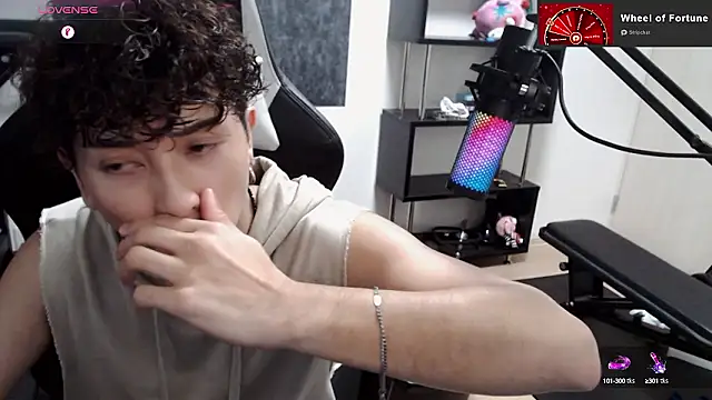 Shizukuu online show from September 10, 2025, 1:00 pm