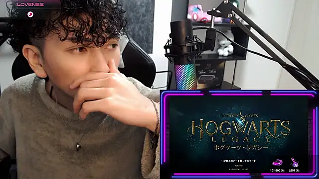 Shizukuu online show from December 21, 2025, 5:31 pm