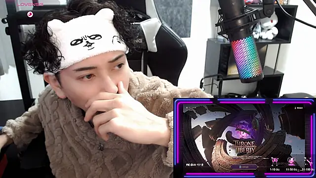 Shizukuu online show from January 9, 2026, 11:13 am