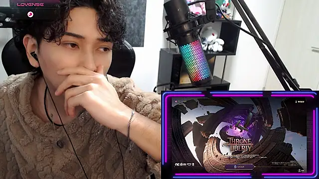 Shizukuu online show from January 14, 2026, 12:00 pm