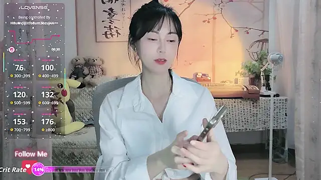 Lisa-s online show from November 3, 2025, 12:50 pm