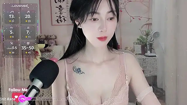 Lisa-s online show from November 21, 2025, 3:16 am