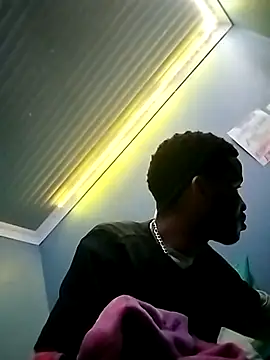 Dickey sa online show from November 7, 2025, 5:35 pm