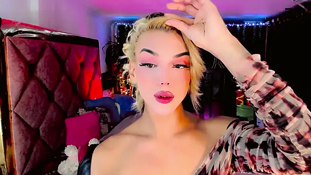 the-horus-girl online show from December 21, 2025, 11:34 pm