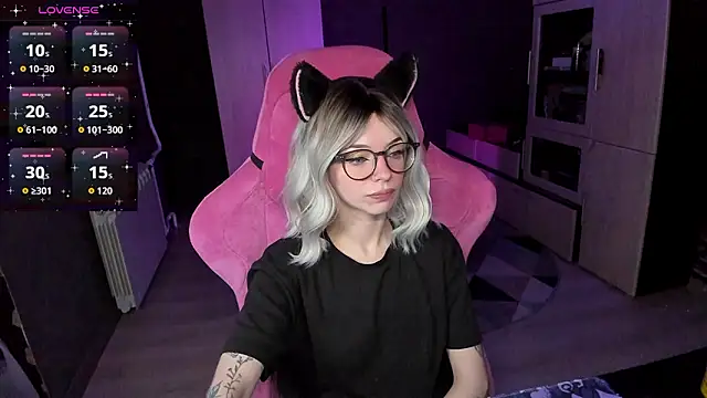 The love project online show from February 12, 2026, 11:22 pm