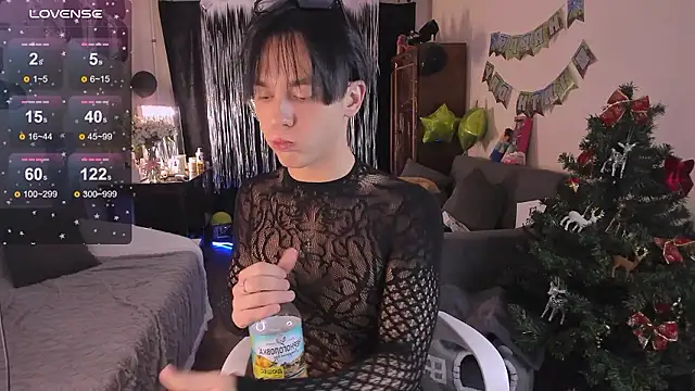 Jerry Bomb online show from January 16, 2026, 2:43 pm