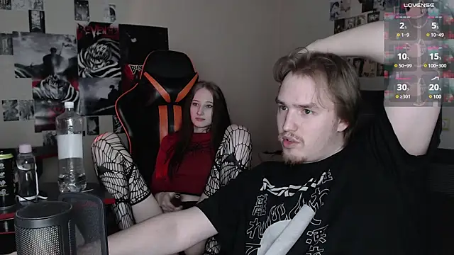 Snapshot of camcoupbang chatting on January 31, 2025, 12:17 am camcoupbang online show from January 31, 2025, 12:17 am