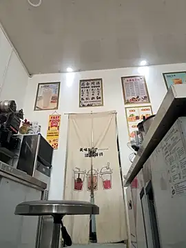 andii-1 online show from January 21, 2025, 1:50 am