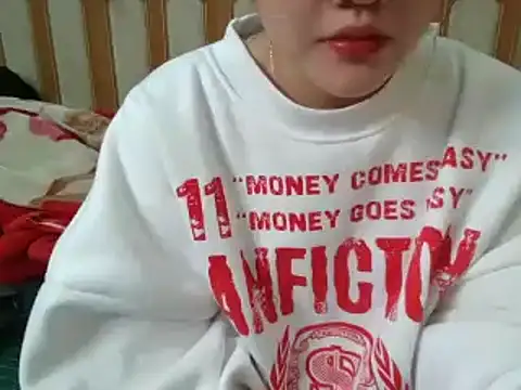 Yin-girl online show from February 15, 2025, 11:28 am