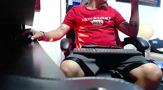 Snapshot of damiam_fiery chatting on January 28, 2025, 8:04 pm damiam fiery online show from January 28, 2025, 8:04 pm