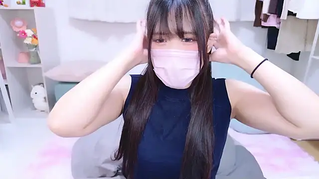 Rico-pin online show from November 14, 2025, 6:06 pm