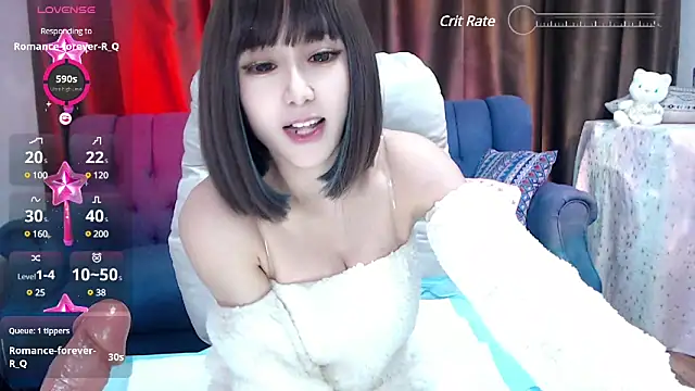 Snapshot of Rika-Q chatting on January 20, 2025, 10:18 am Rika-Q online show from January 20, 2025, 10:18 am