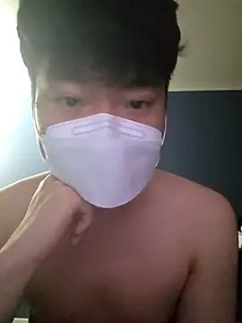 jaesung2005 online show from March 8, 2026, 2:32 pm