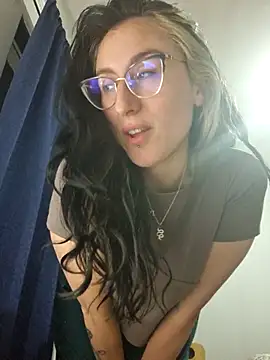 Snapshot of Afrania chatting on December 1, 2025, 2:38 am Afrania online show from December 1, 2025, 2:38 am