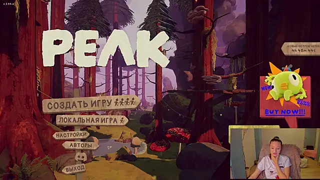 Snapshot of Kimsweet7 chatting on November 16, 2025, 12:11 pm Kimsweet7 online show from November 16, 2025, 12:11 pm