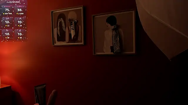 Ada  lee  online show from December 21, 2025, 1:24 am