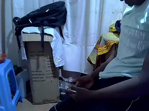 Just Karu online show from December 4, 2025, 2:26 pm