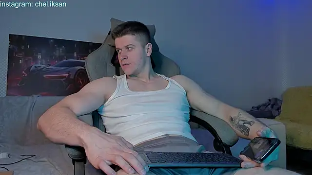 Bruno Banani online show from January 3, 2025, 5:10 pm