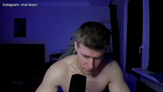 Bruno Banani online show from March 8, 2025, 9:29 pm