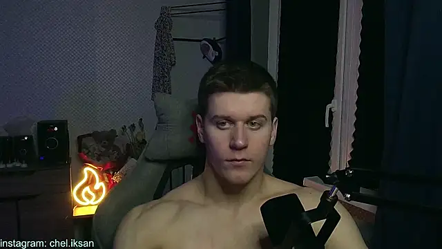 Bruno Banani online show from March 14, 2025, 6:07 pm