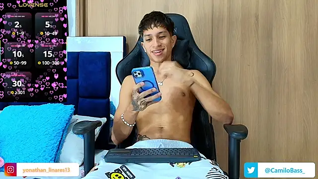  CamiloBass online show from November 29, 2025, 12:02 am