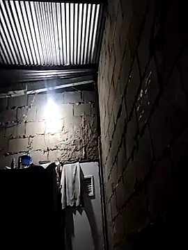 raseccv online show from December 17, 2025, 2:06 am