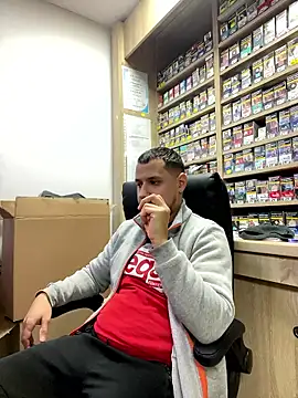 baramadalin online show from January 17, 2026, 5:38 pm