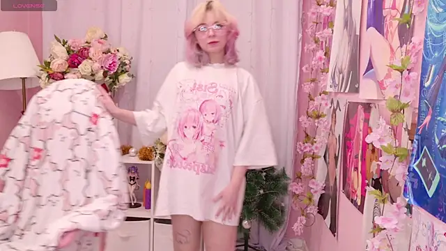 Coconut Mia online show from December 17, 2025, 8:59 pm