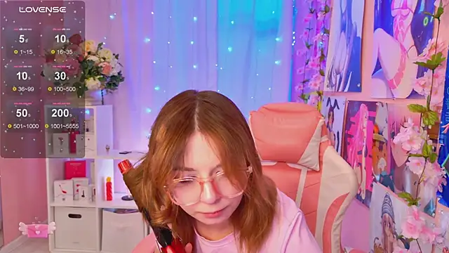 Snapshot of Coconut_Mia chatting on April 23, 2026, 3:14 pm Coconut Mia online show from April 23, 2026, 3:14 pm