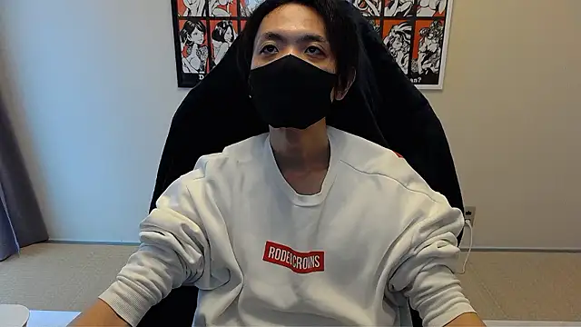 cho aniki online show from November 21, 2025, 1:04 am