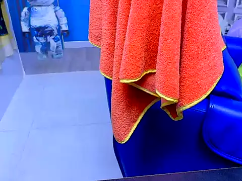 Cherry 6969 online show from February 8, 2026, 12:52 pm