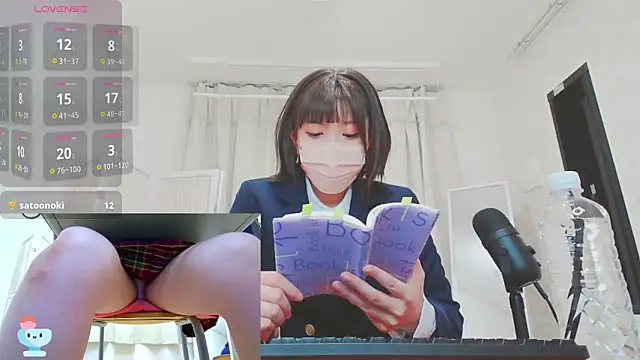 NANA S2 online show from December 10, 2024, 8:08 am