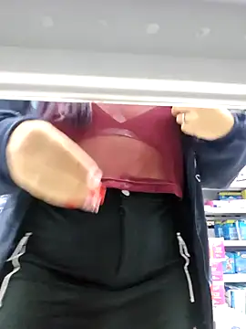 Blushing Katy online show from January 7, 2025, 12:13 am