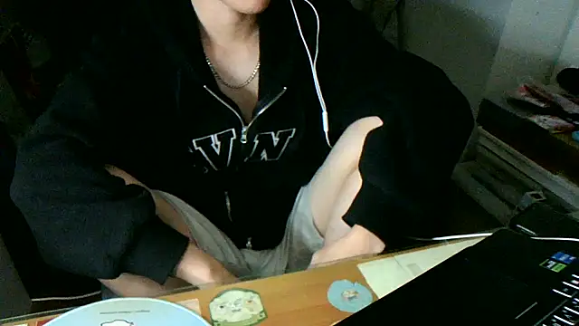 max5388 online show from November 26, 2025, 5:25 pm